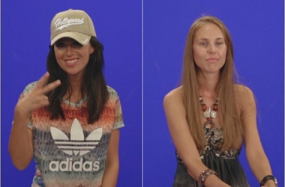 Ko je veća bruka za fakultet - Stanija ili balerina?