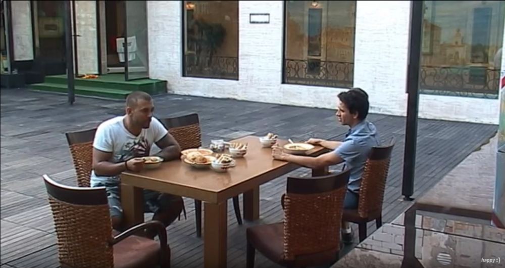 Ćertić ocrnio bivšu