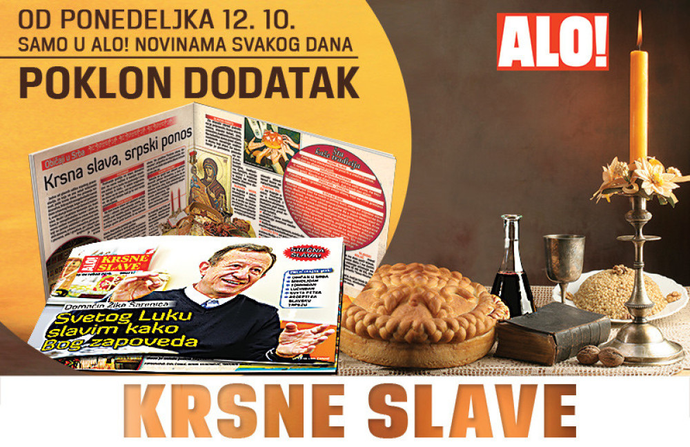 Poklon dodatak "Krsne slave"