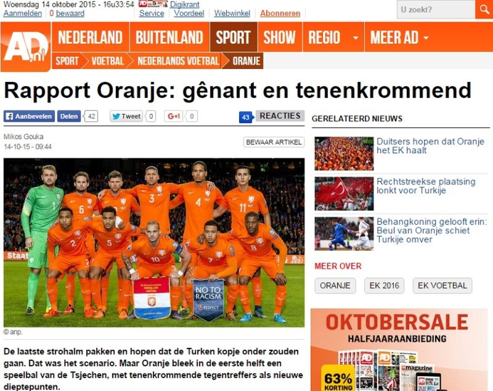 Haos, beda, najgori smo!