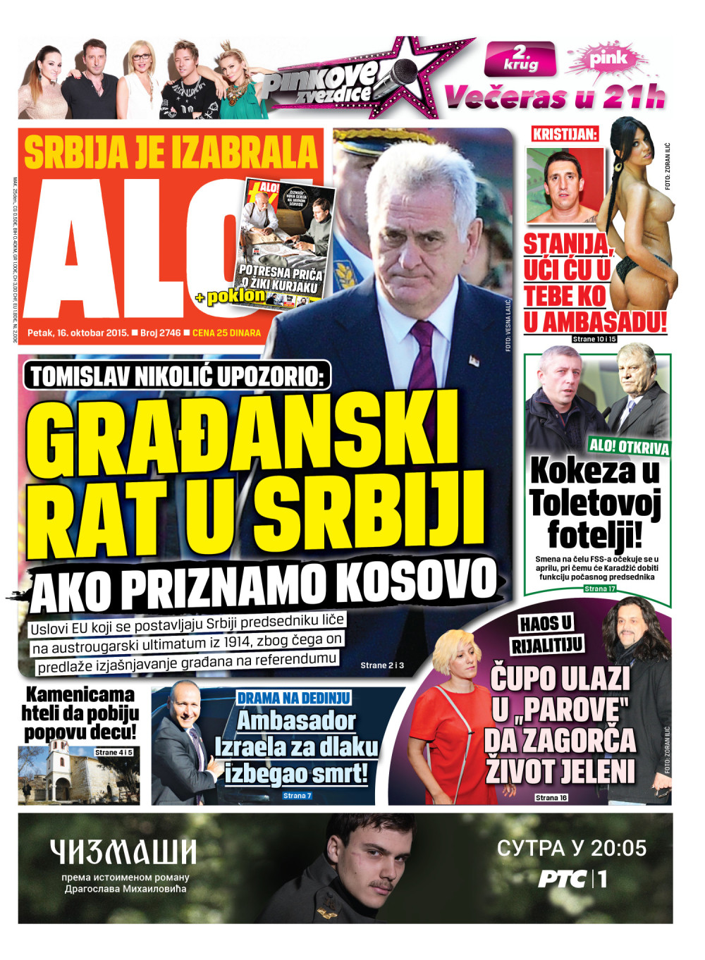 Naslovna za: 16.10.2015.