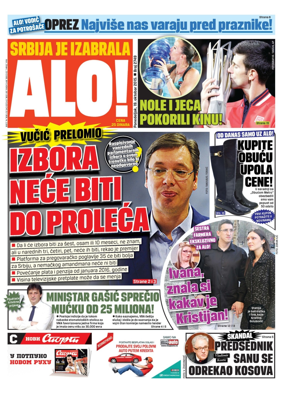 Naslovna za: 19.10.2015.