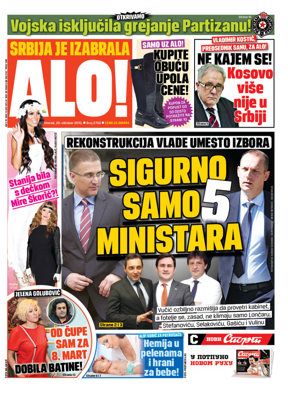 Naslovna za: 20.10.2015.