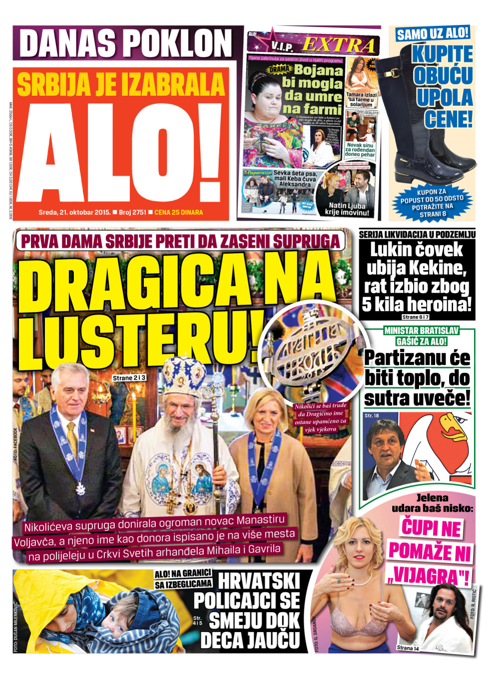 Naslovna za: 21.10.2015.