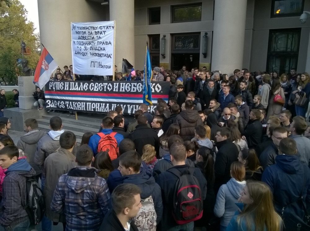 Studenti protiv prijema KiM u Unesko