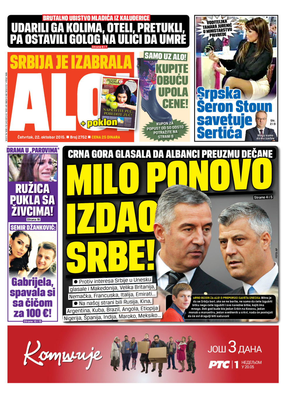 Naslovna za: 22.10.2015.