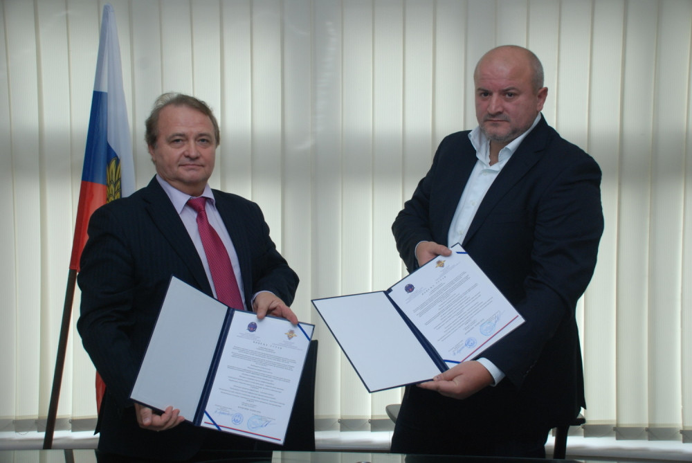 Potpisan sporazum PSS i policije Ruske federacije