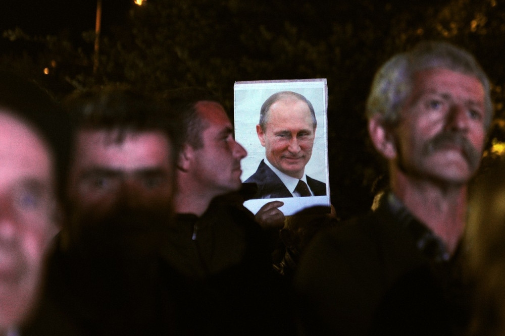 Rodoljubiv savez patriotskih pokreta Srbije