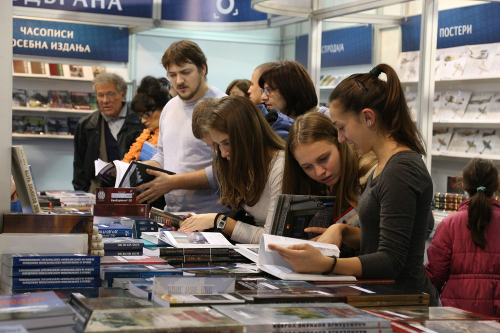 Otvoren 60. beogradski međunarodni sajam knjiga