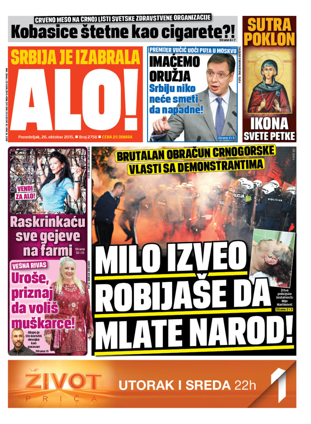 Naslovna za: 26.10.2015.