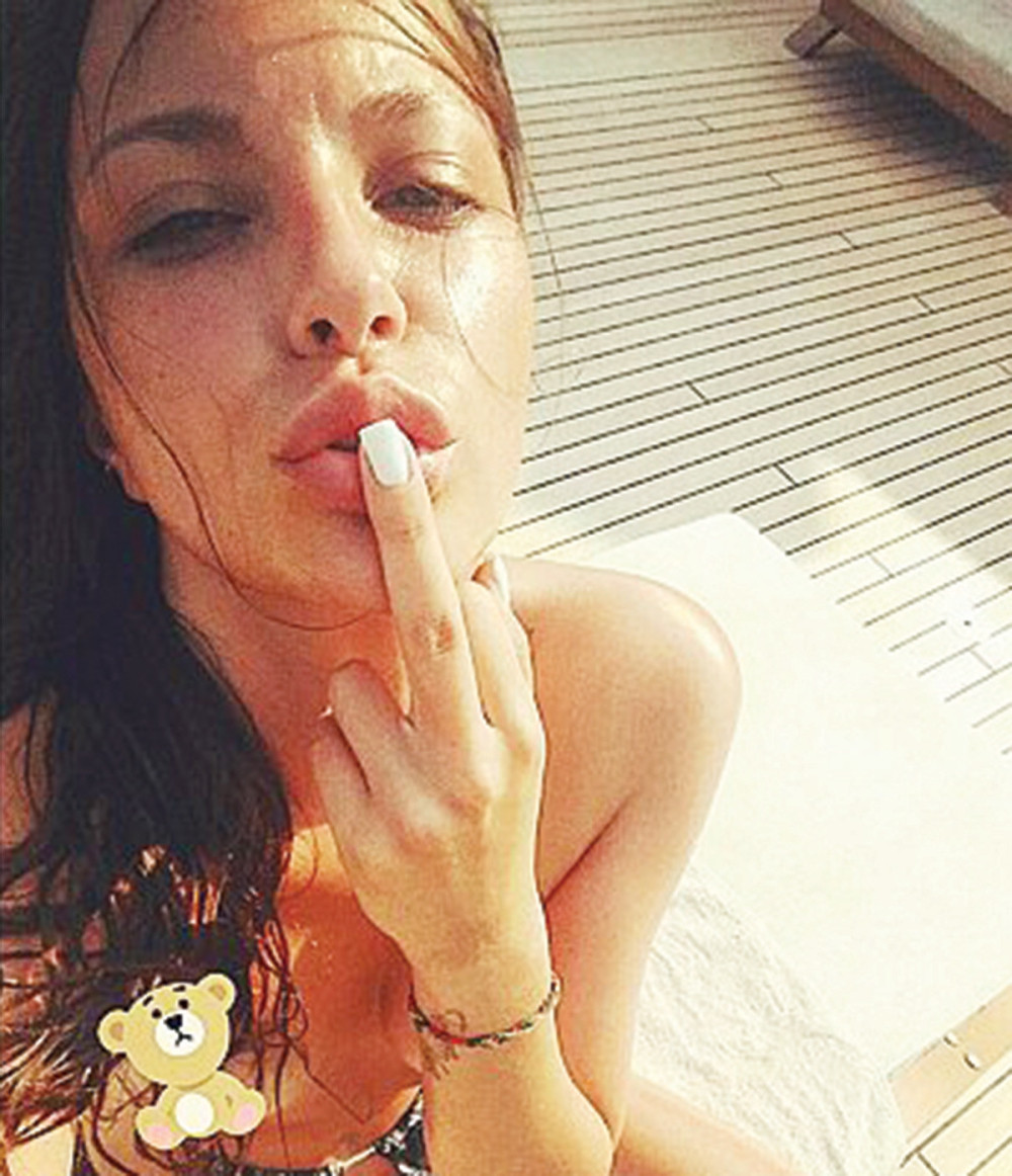 Ružica: Pali me kada me bičuju!