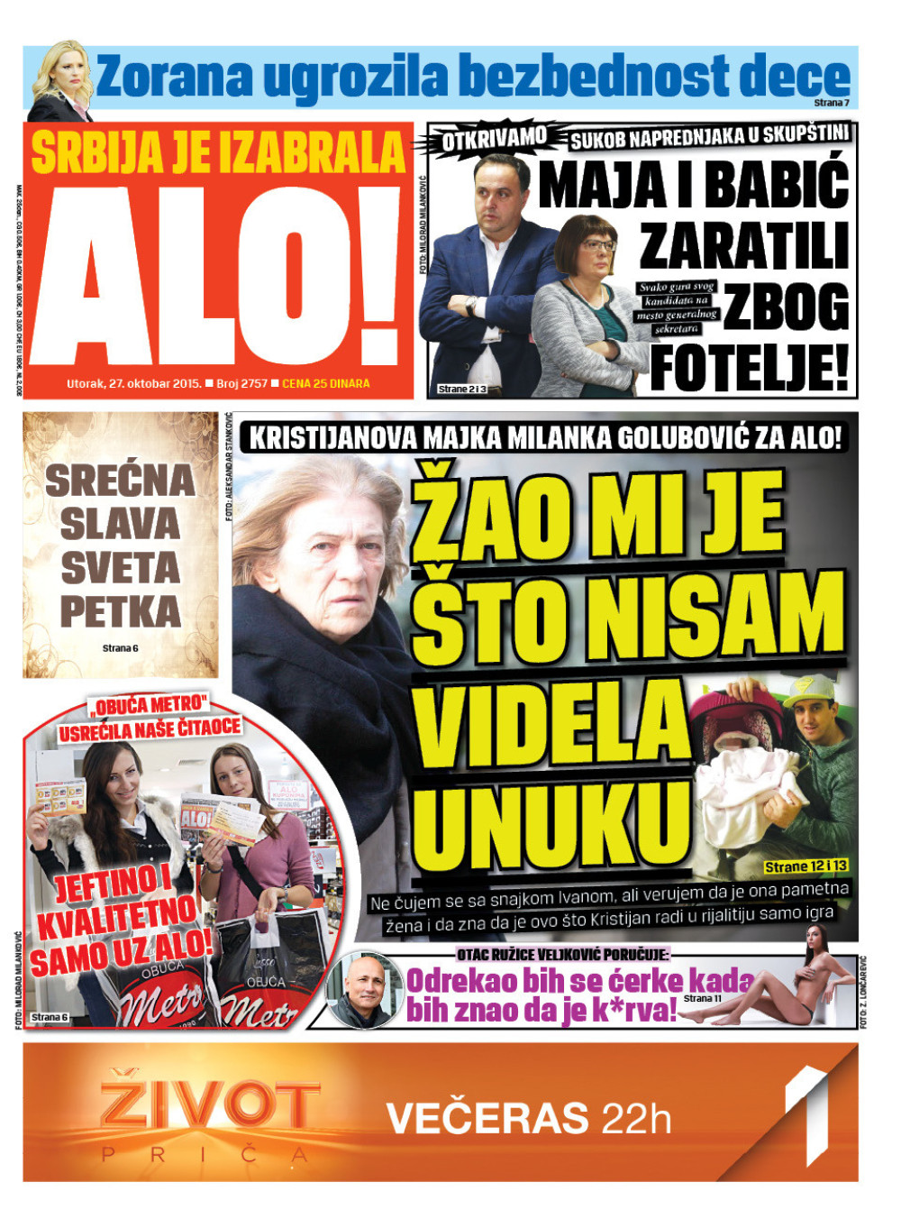 Naslovna za: 27.10.2015.