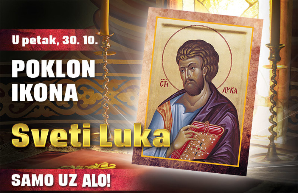 Samo uz ALO! poklon - Ikona Svetog Luke