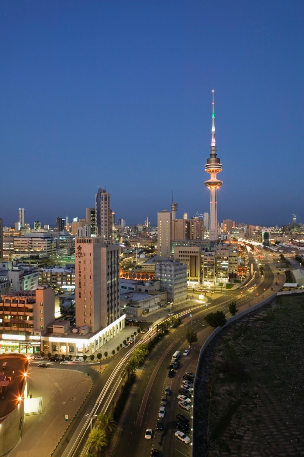 Kuvajt proteruje iranskog ambasadora