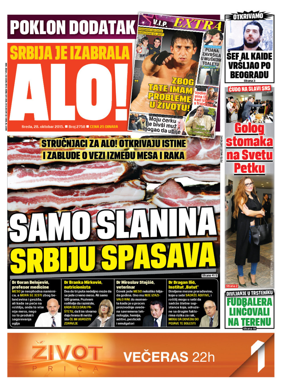 Naslovna za: 28.10.2015.