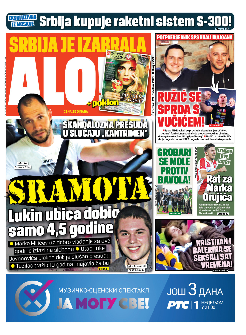 Naslovna za: 29.10.2015.