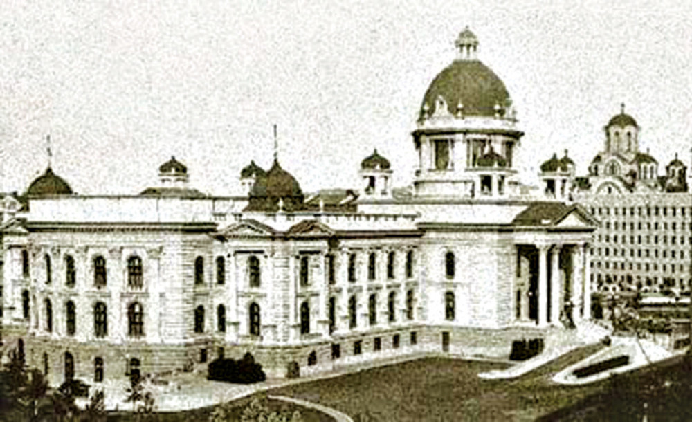 Diktatura partija nije demokratija