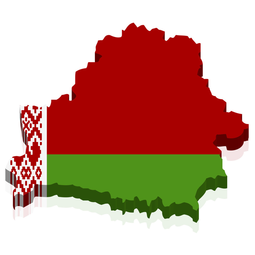 Tradicionalni protest brzo ugušen, 70 privedenih