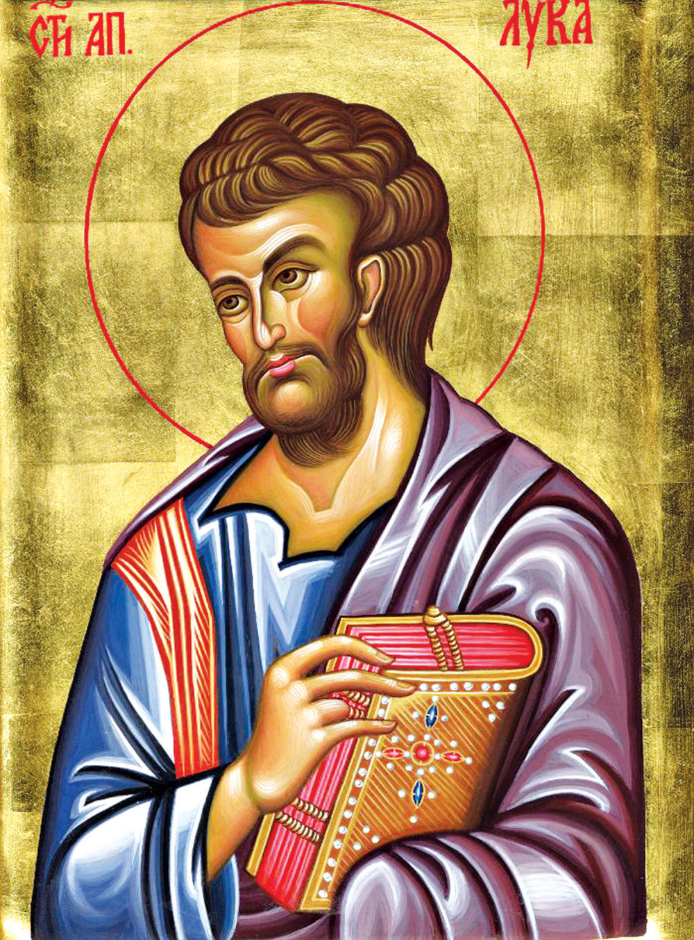 Slavimo svetog Luku, prema verovanju danas ćemo znati kakva nas zima čeka