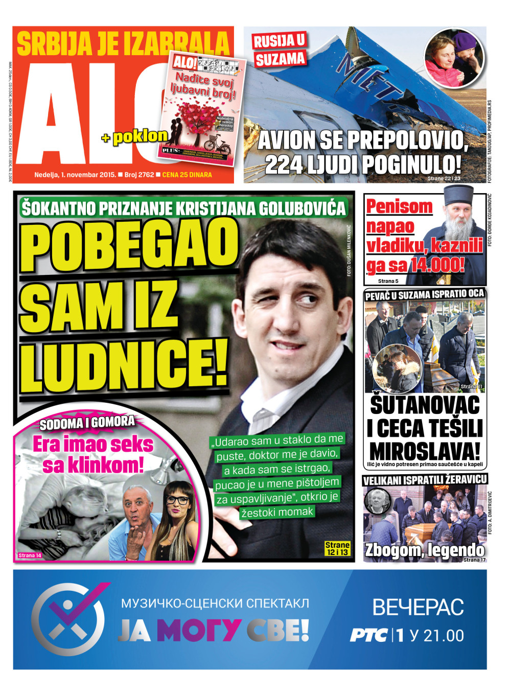 Naslovna za: 1.11.2015.