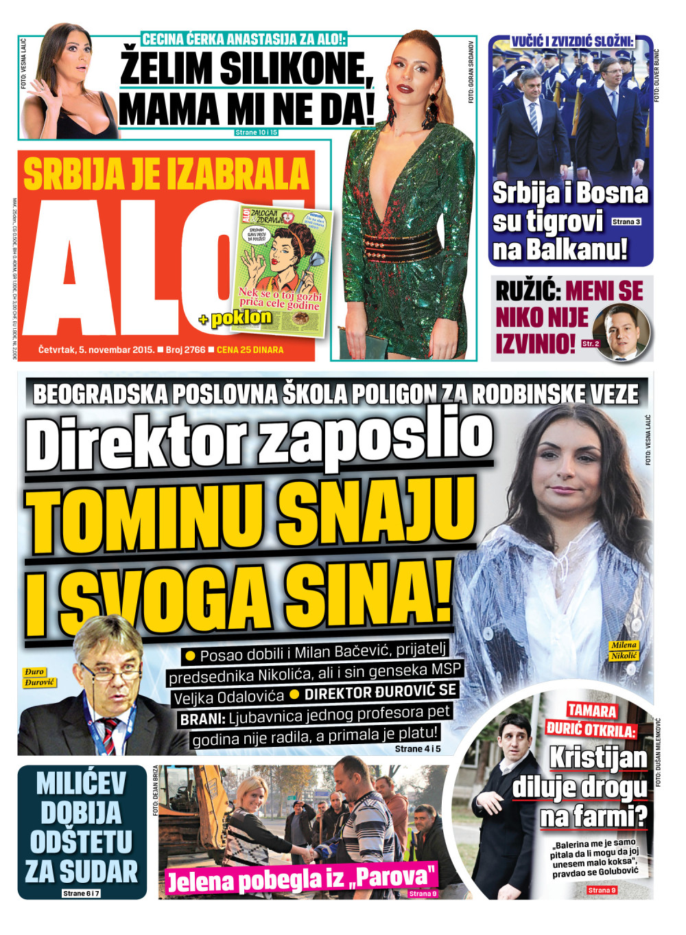 Naslovna za: 5.11.2015.