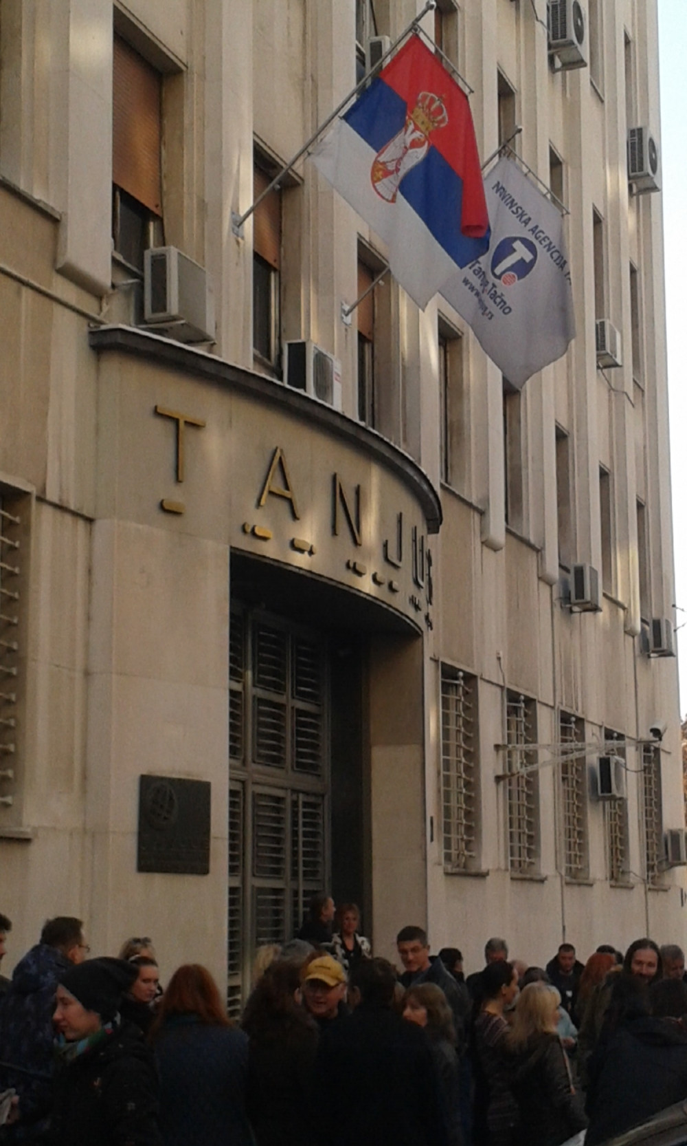 Protest novinara zbog gašenja Tanjuga (FOTO)