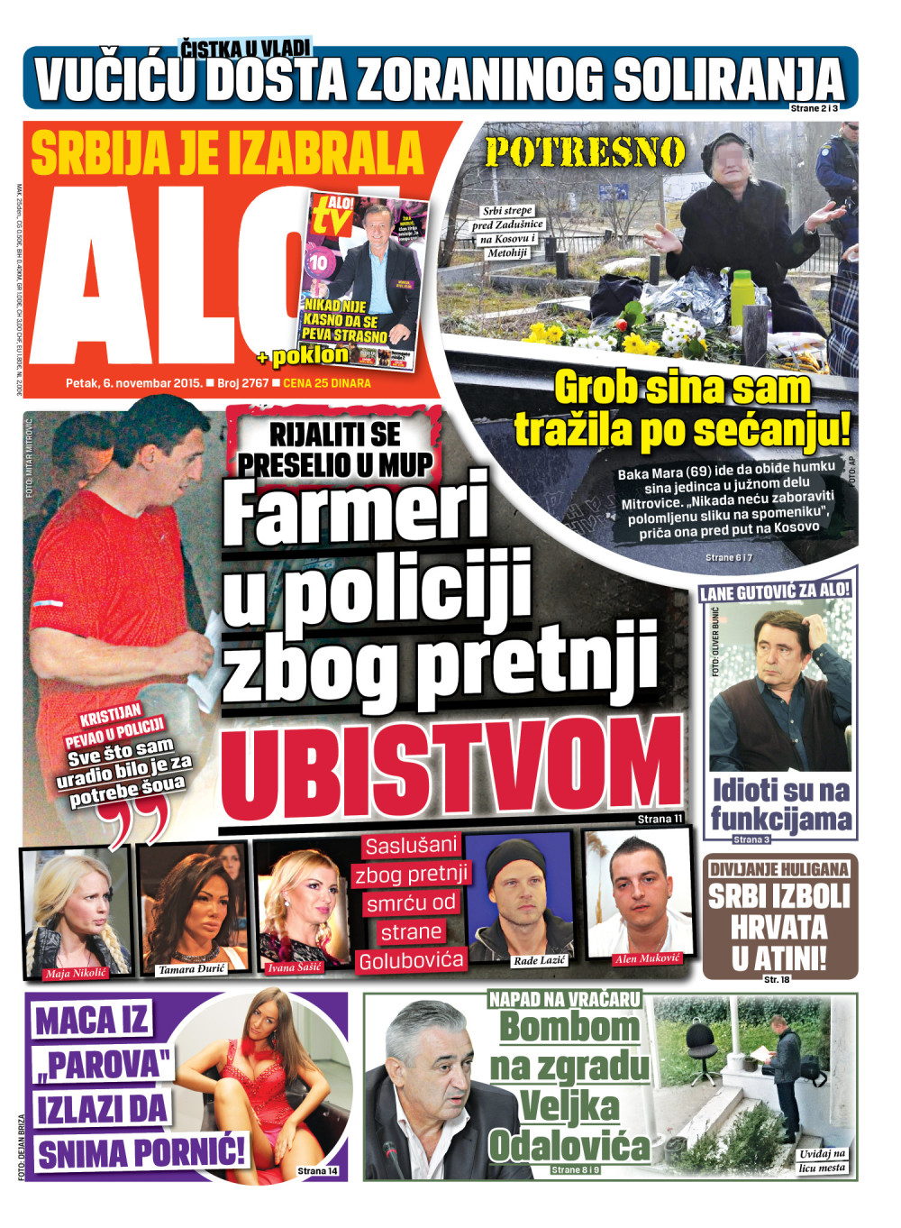 Naslovna za: 6.11.2015.