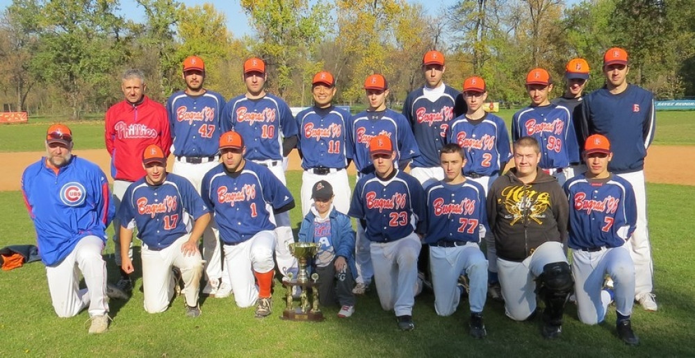 Beograd'96 najbolji u Srbiji