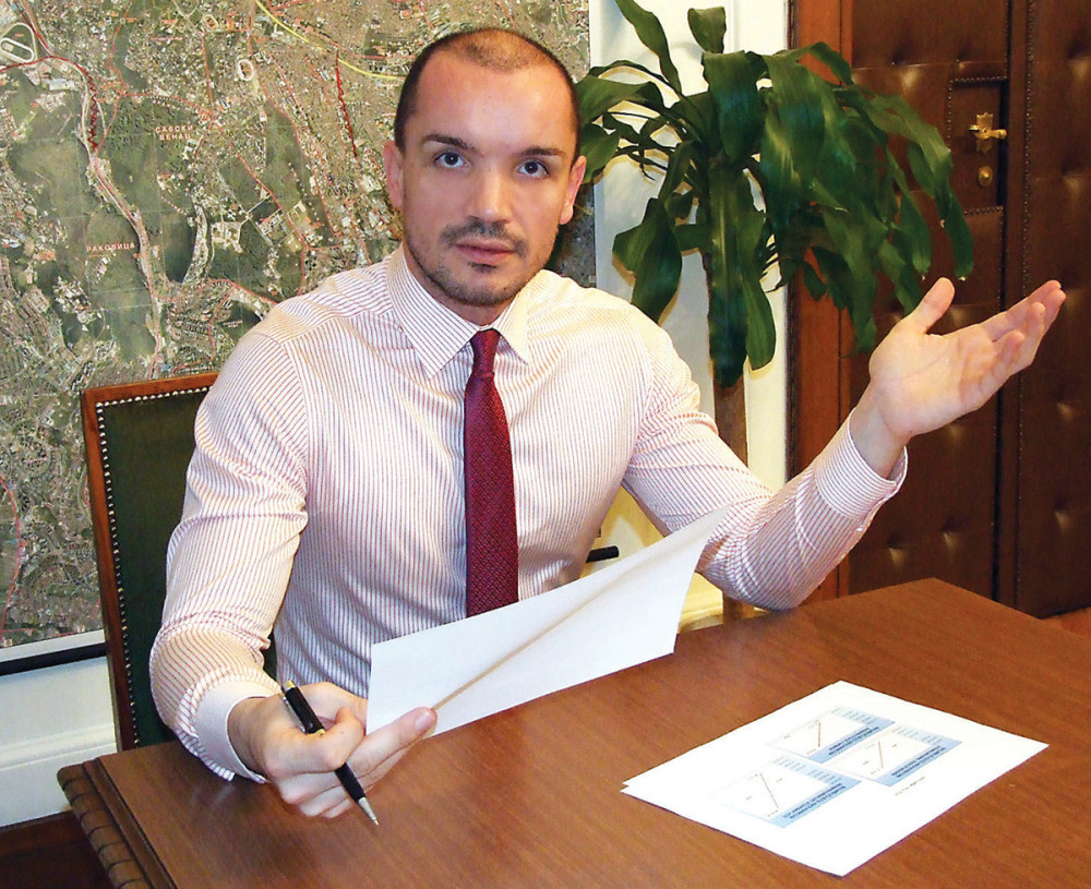 Đilase, gde su pare od javnih preduzeća?!