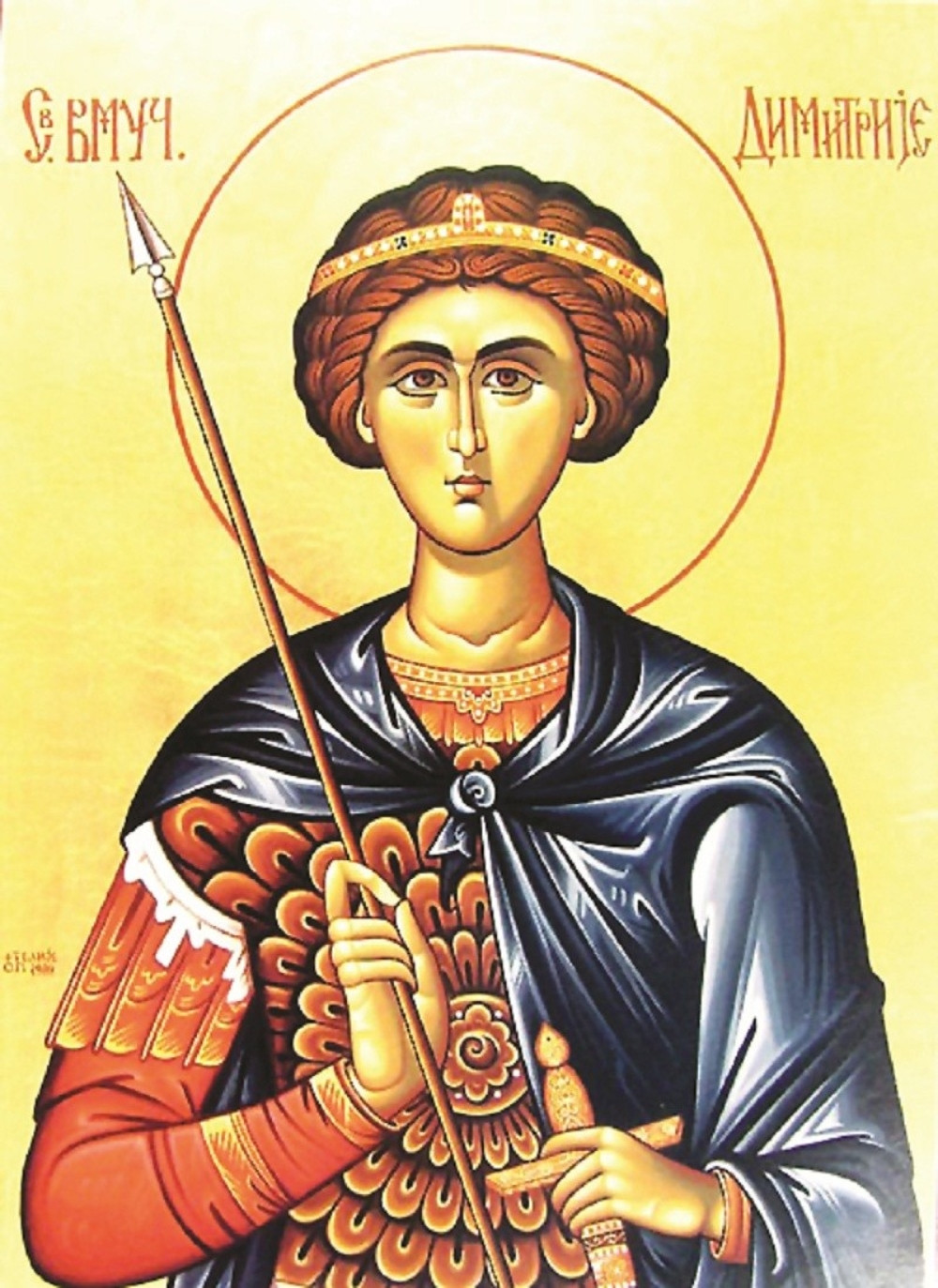 Sveti Dimitrije je bio buntovnik među svecima, naš narod veruje da danas nikako ne treba da činimo OVE stvari