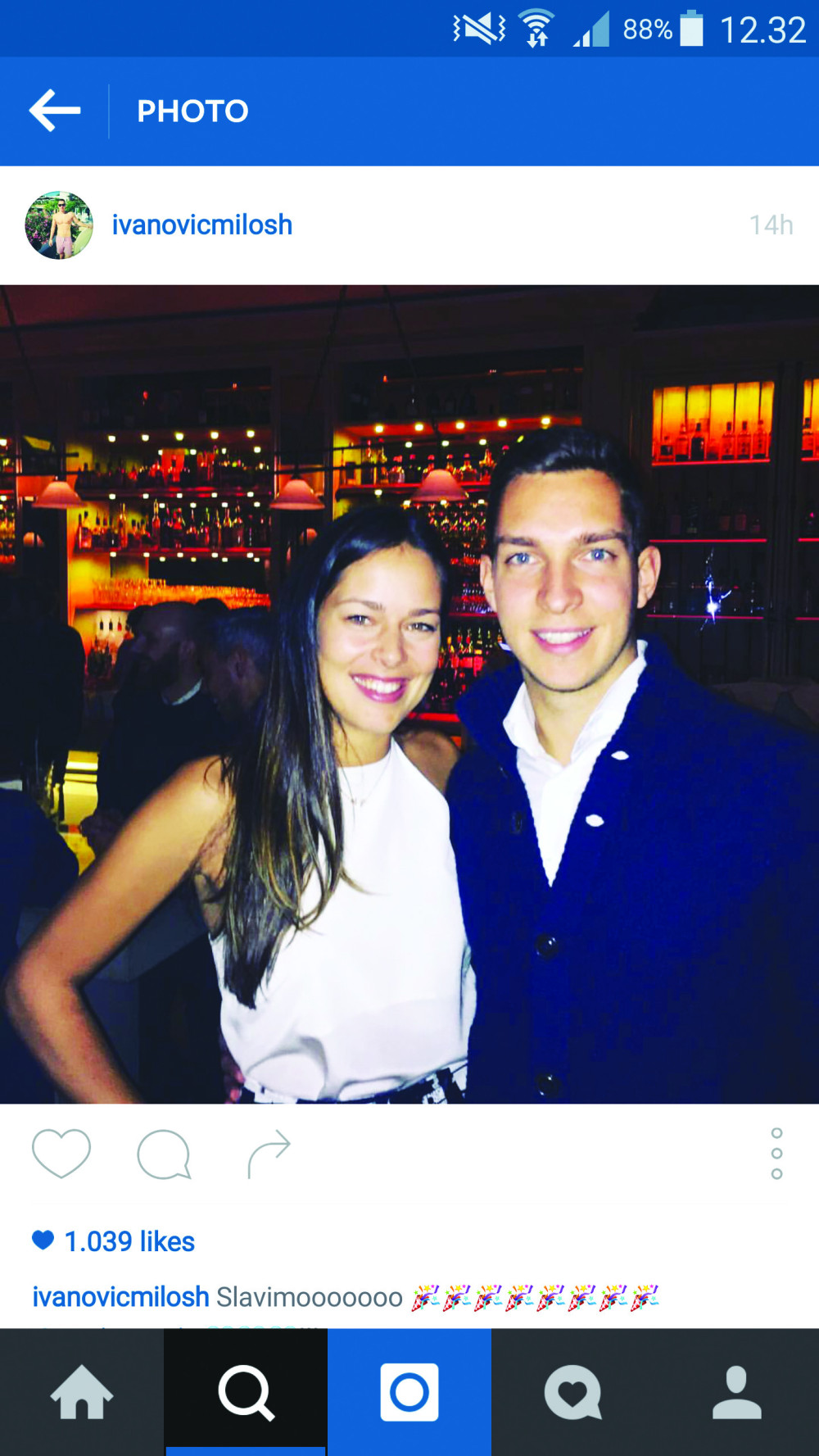 Ana bez Švajnija proslavila rođendan