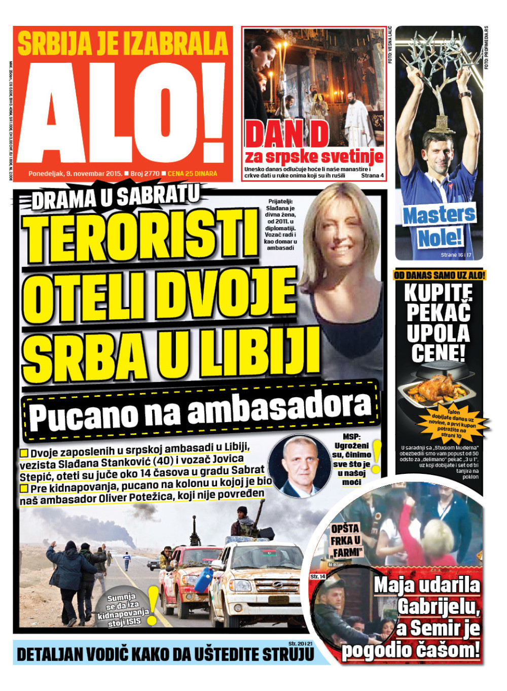 Naslovna za: 9.11.2015.
