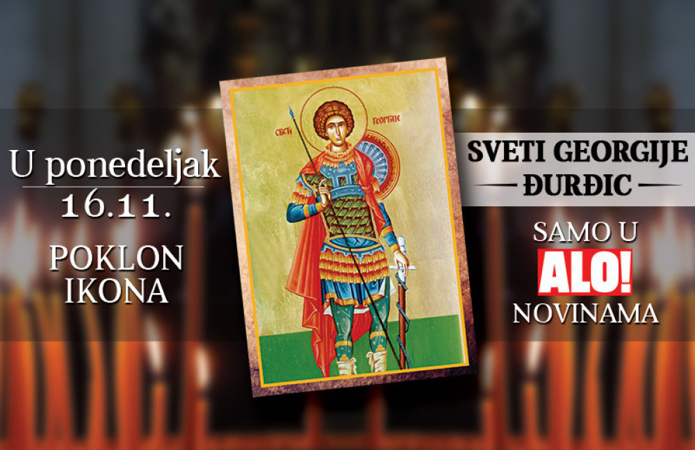Poklon ikona Sveti Georgije - Đurđic