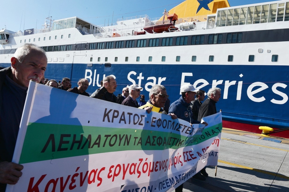 Cela Grčka u štrajku!