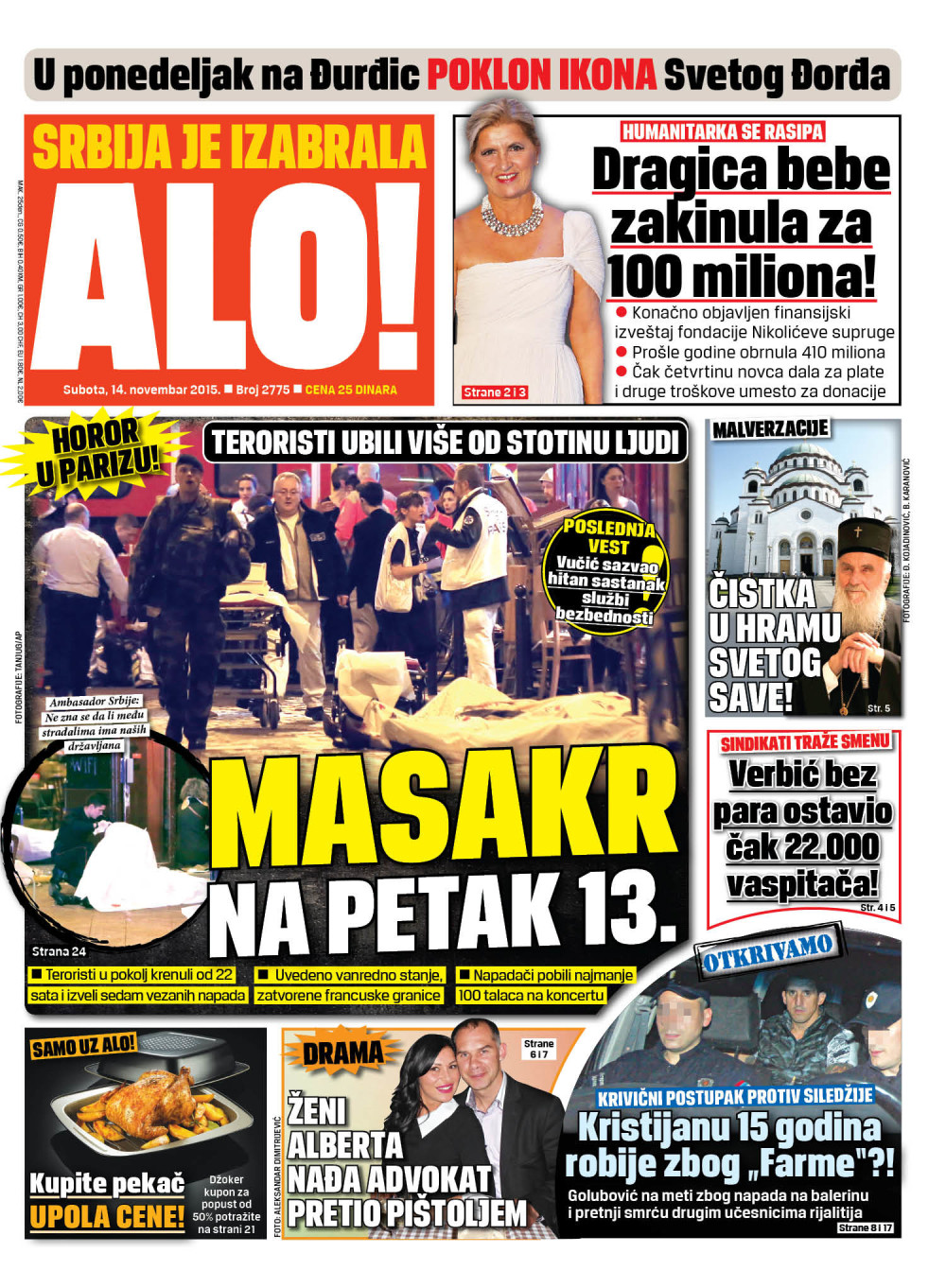 Naslovna za: 14.11.2015.