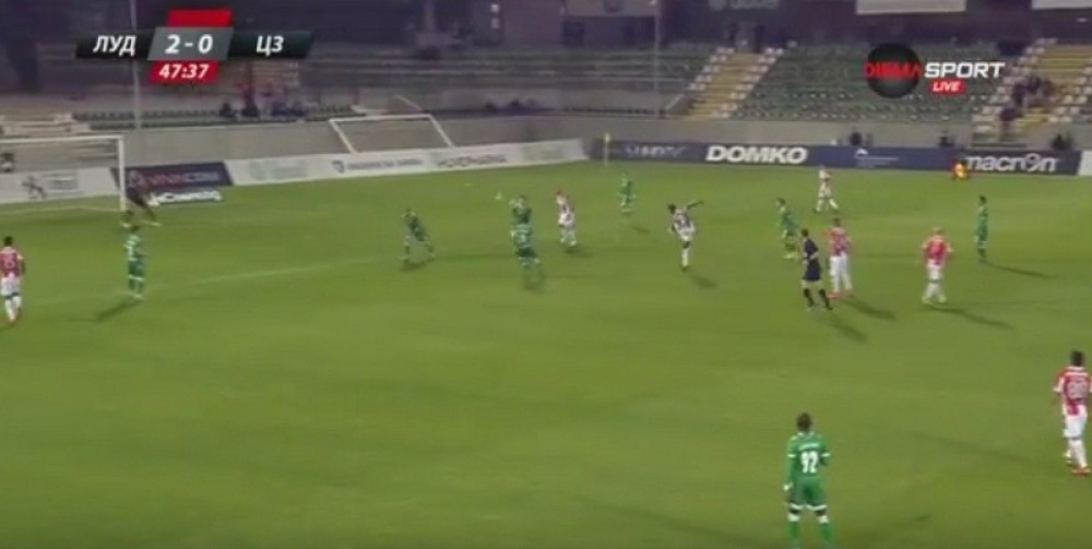 Pogledajte strašan gol Donalda protiv Ludogoreca! (VIDEO)