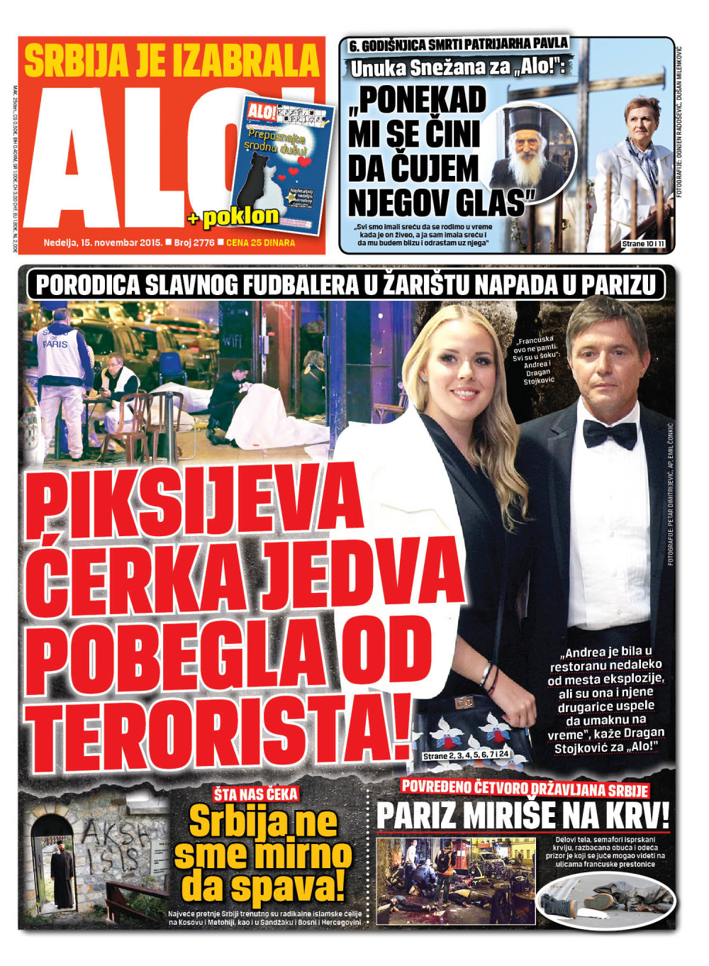 Naslovna za: 15.11.2015.