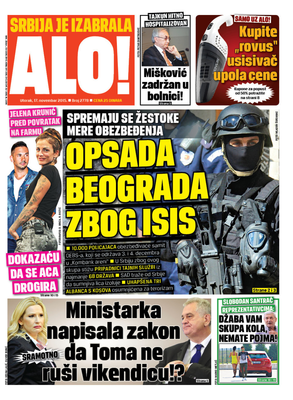 Naslovna za: 17.11.2015.