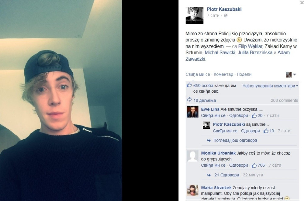 Poljak traži od policije da mu promene fotku na poternici!