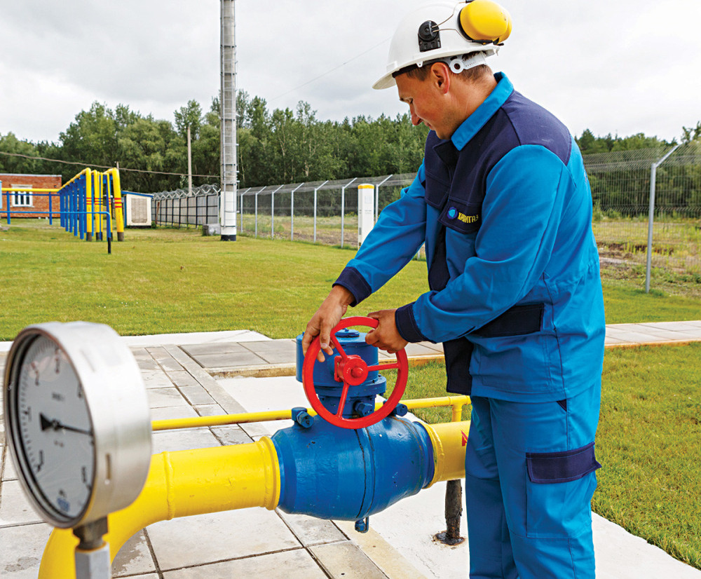 Prirodni gas je ekološko gorivo