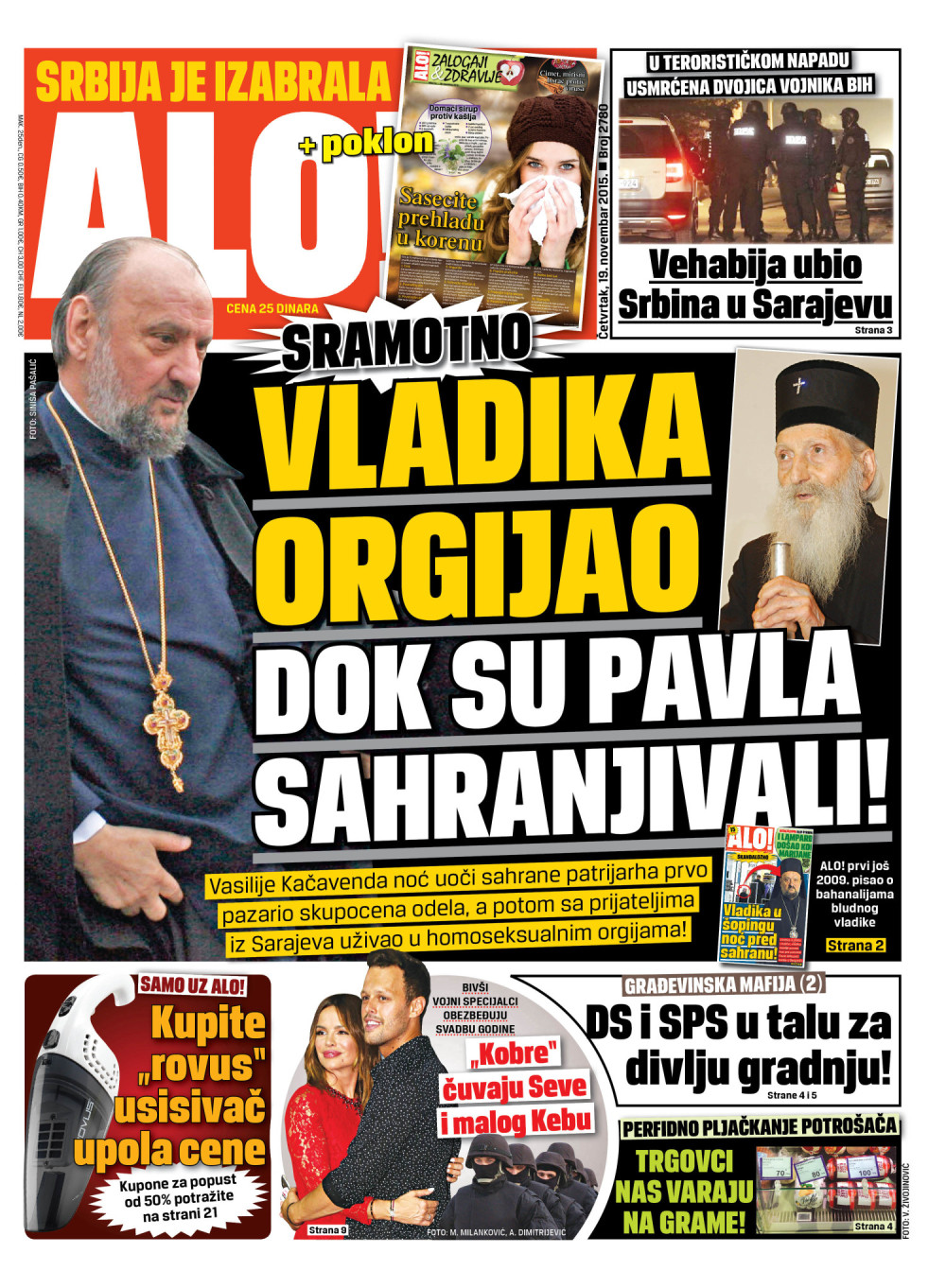 Naslovna za: 19.11.2015.