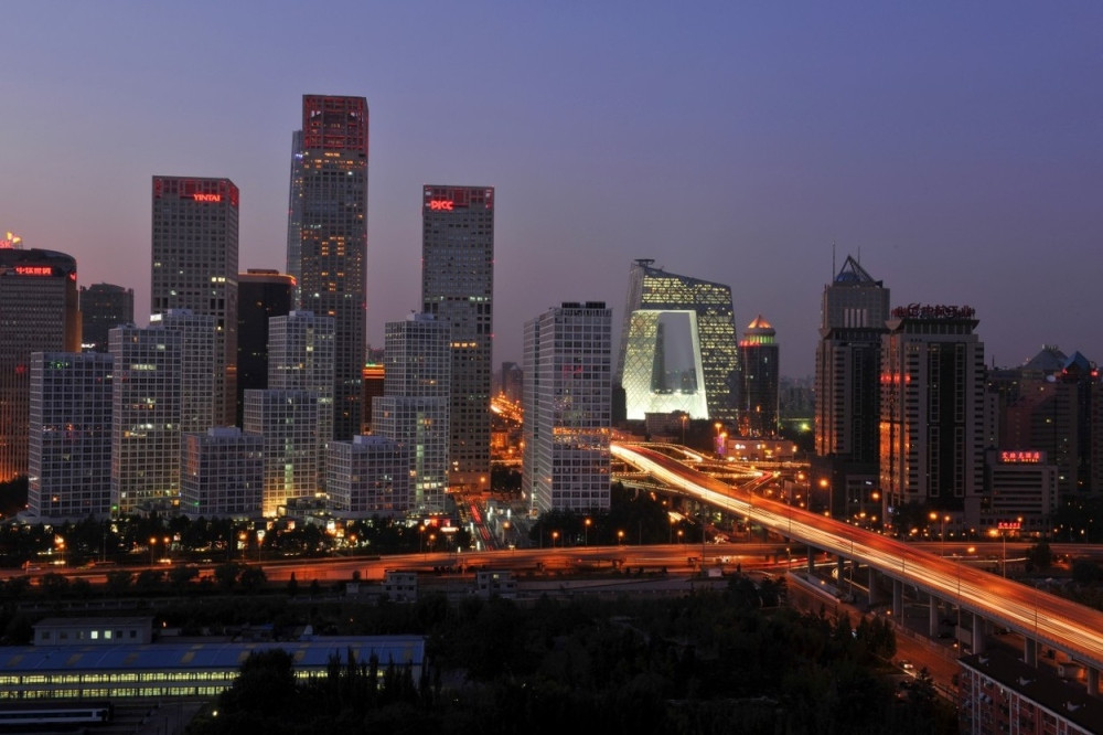 Peking postao novi dom milijardera