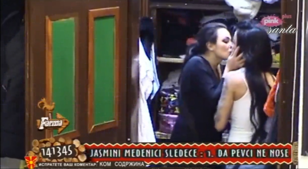 Tamara ljubila Krunićku, pa pokazala guzu (VIDEO)