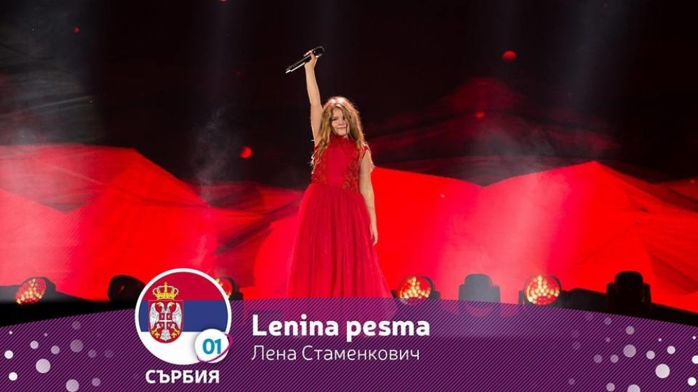 Lena osvojila sedmo mesto na Evroviziji! (VIDEO)