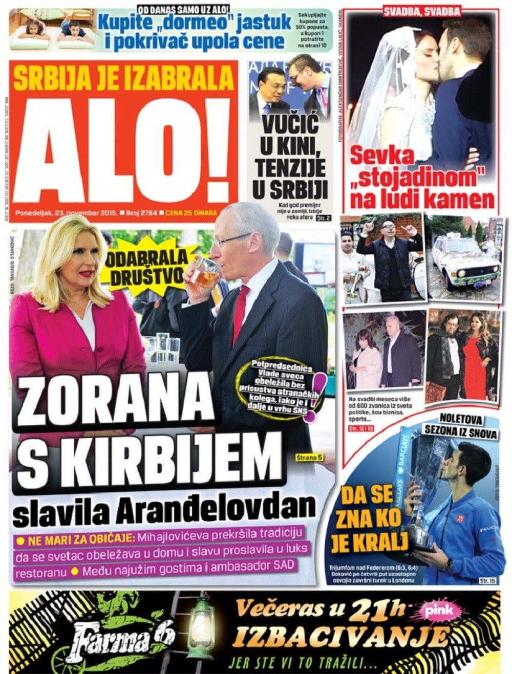 Naslovna za: 23.11.2015.