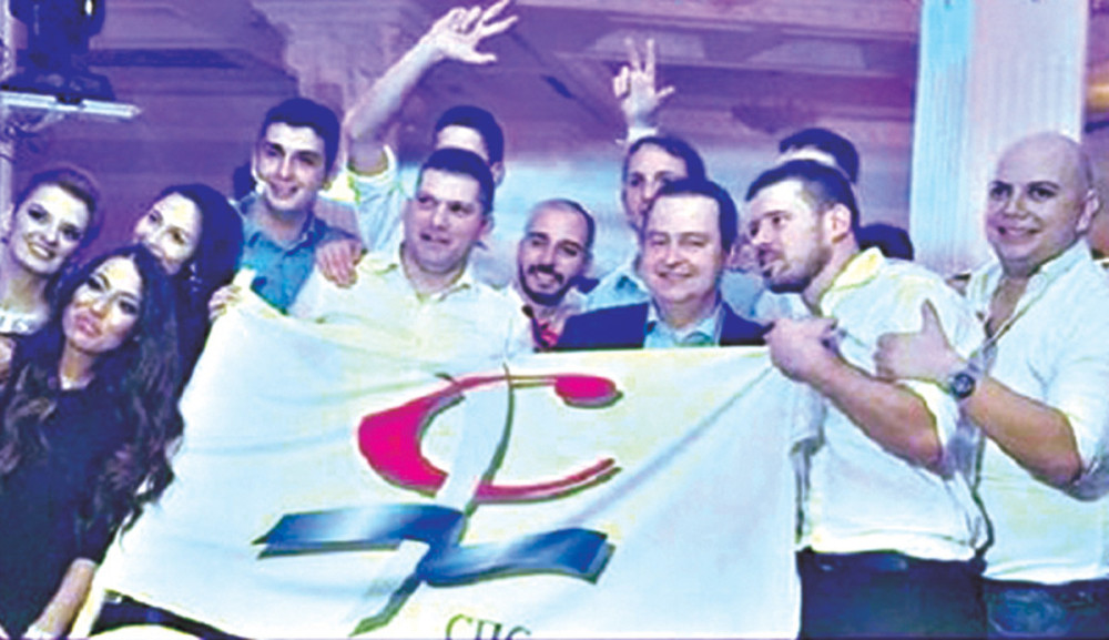 Kad se socijalista ženi...