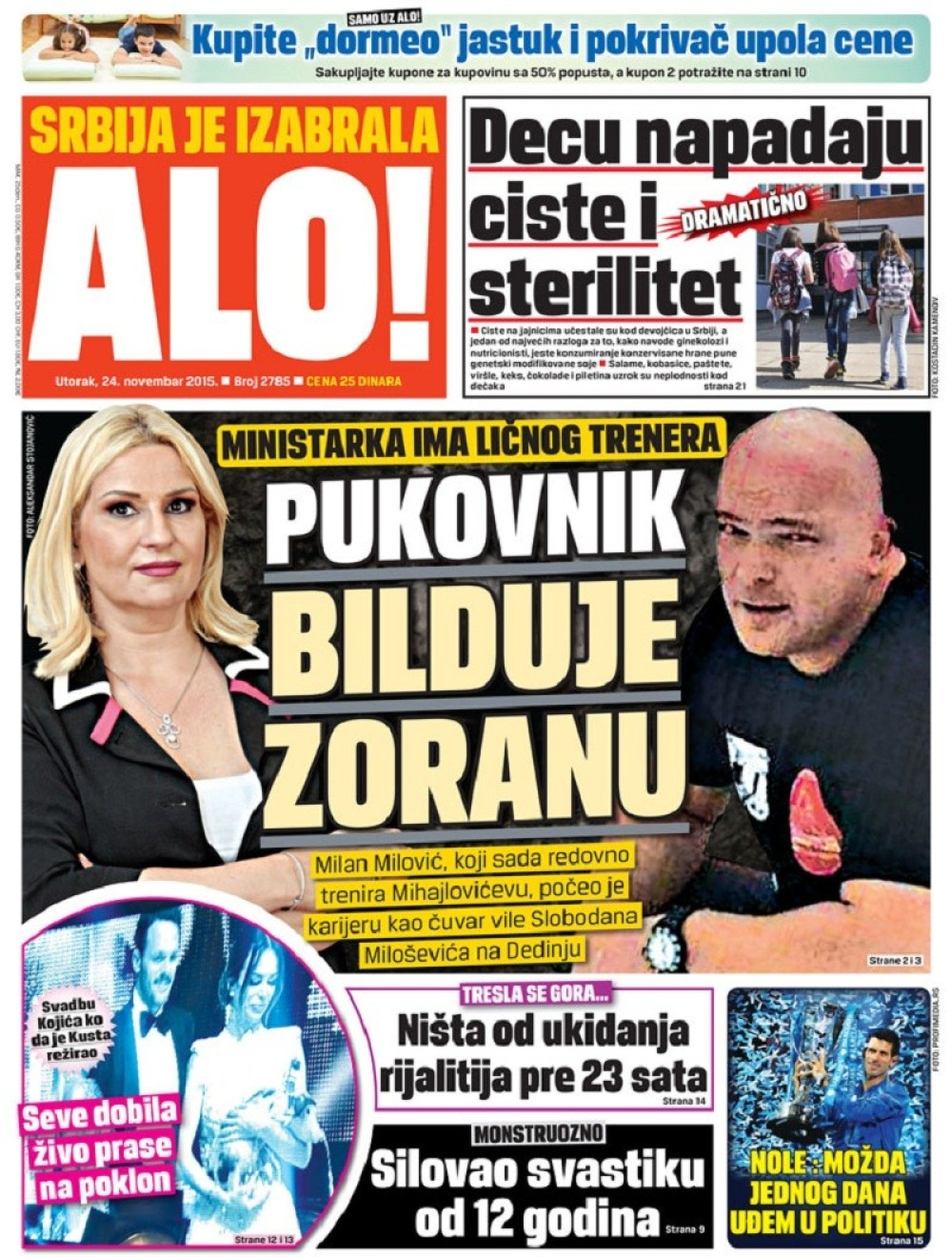 Naslovna za: 24.11.2015.