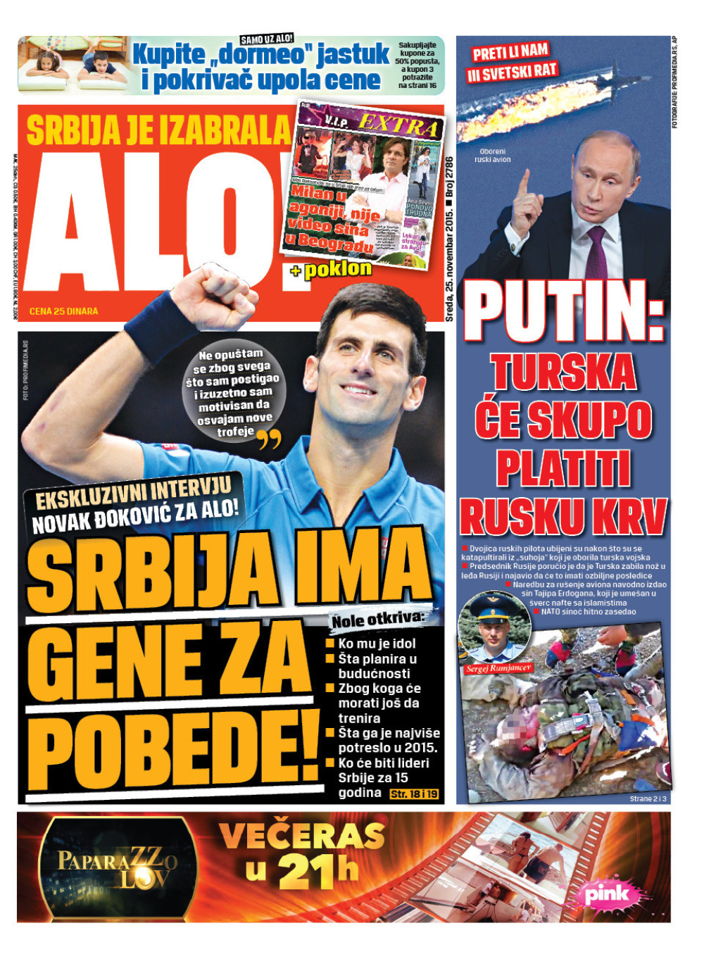 Naslovna za: 25.11.2015.