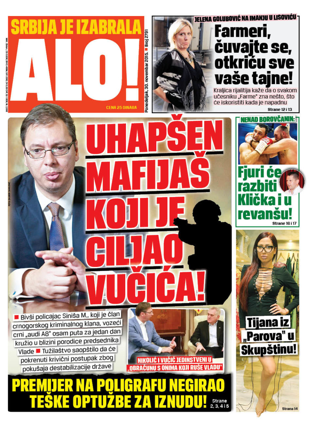 Naslovna za: 30.11.2015.