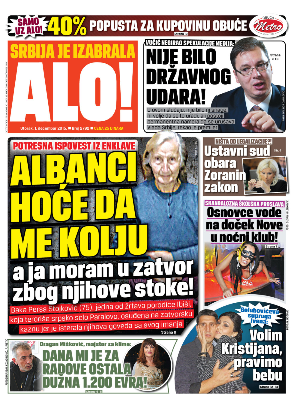 Naslovna za: 1.12.2015.